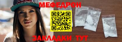 ECSTASY Коммунар