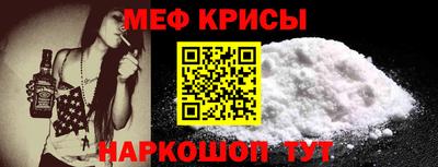 ГАЛЛЮЦИНОГЕННЫЕ ГРИБЫ Комсомольск-на-Амуре