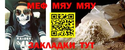 ГАЛЛЮЦИНОГЕННЫЕ ГРИБЫ Комсомольск-на-Амуре