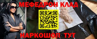 ECSTASY Коммунар