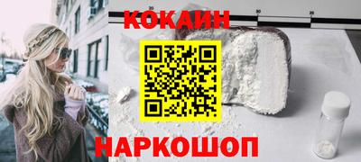 амф Конаково