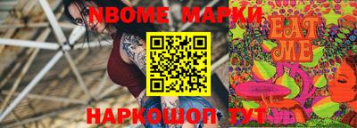 амф Конаково
