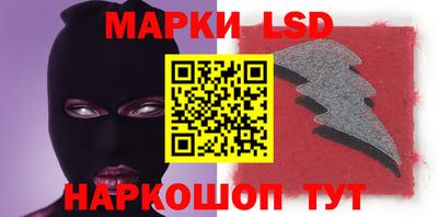 ECSTASY Коммунар