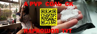 ECSTASY Коммунар