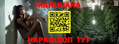 амф Конаково