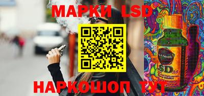 амф Конаково