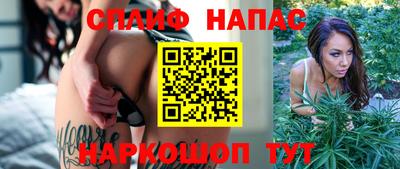 ГАЛЛЮЦИНОГЕННЫЕ ГРИБЫ Комсомольск-на-Амуре