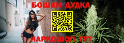 ECSTASY Коммунар