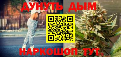 амф Конаково