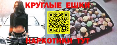 амф Конаково