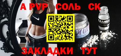 ECSTASY Коммунар