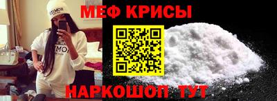 ГАЛЛЮЦИНОГЕННЫЕ ГРИБЫ Комсомольск-на-Амуре